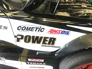 BMW Drift Car Service and Repair